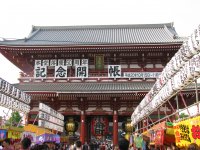 IMG_0794.JPG